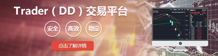 为什么选择宏盛证券投资有限公司？
